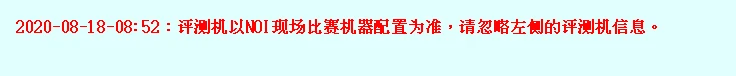 新手球迷如何快速了解篮球选秀权_2